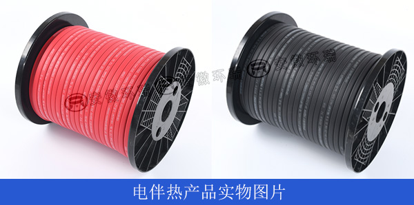 電伴熱產品圖片